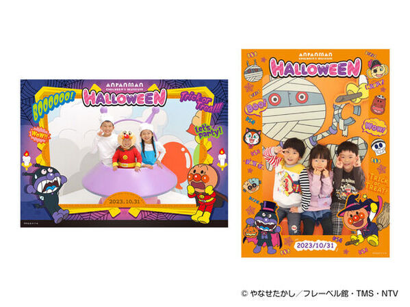 神戸アンパンマンこどもミュージアム＆モールハロウィーンイベント開催！2024年9月20日(金)～10月31日(木)