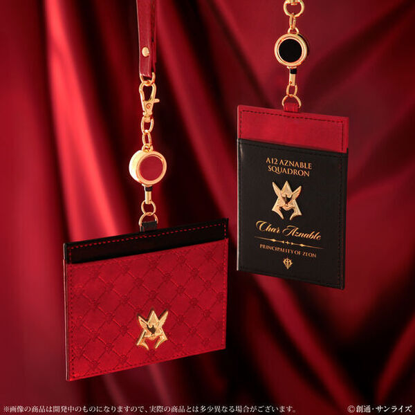 シャア・アズナブルをモチーフにしたICIDカードケースが横型と縦型2種のデザインで登場！