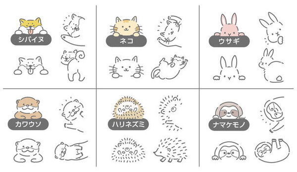 ラインに沿って押すだけ！ぴょっこり現れる動物がかわいい全6種の『ぴょっこりスタンプ』が9月上旬より発売