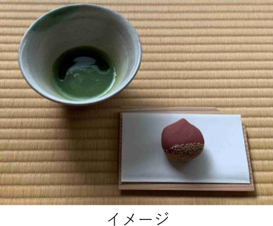 2024展示IV【特別展】「漆芸礼讃―漆工・三砂良哉―」を開催します