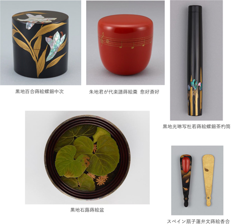 2024展示IV【特別展】「漆芸礼讃―漆工・三砂良哉―」を開催します