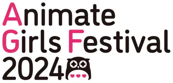 「名探偵コナン」「僕のヒーローアカデミア」「ブルーロック」新規描き下ろし＆描き起こしビジュアルのグッズがAGF2024 YTEブースにて先行発売決定！さらに、全国のアニメイトにて「AGF2024 YTE出張所 in animate」も同時開催！