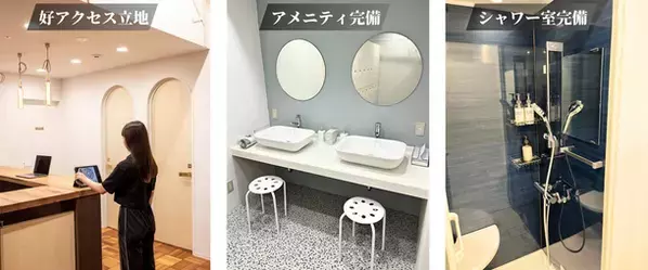 【京都初】少人数グループの低酸素ピラティス「ピラティススタジオSOLERA 京都四条烏丸店」9/17オープン