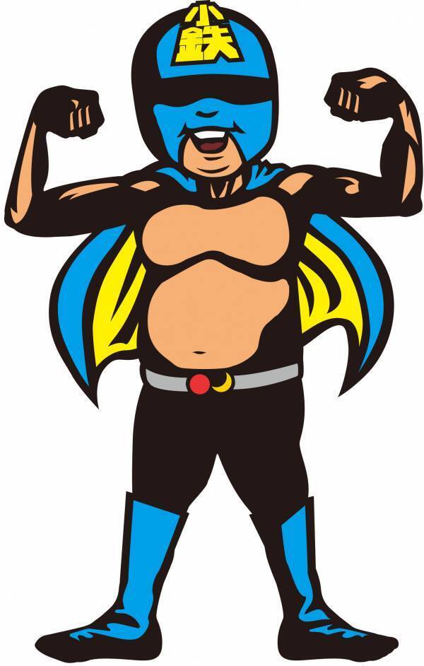 横須賀「長井海の手公園 ソレイユの丘」一般公募で大型アスレチック＆ちびっこアスレチックの新名称を決定！『疾風怒濤の鉄人舞台』と『小さな鉄人』新キャラクターも誕生！