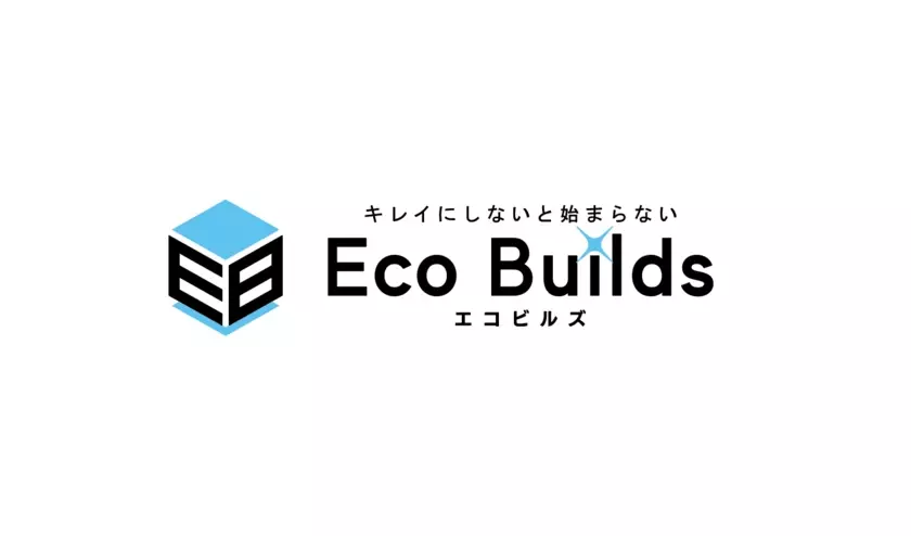 警備会社と反射材のプロがタッグ！夜道でオーロラ色に反射する機能性ウェアが9月20日(金)より「わくたん」に登場