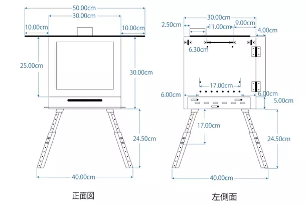 キャンプの楽しさが倍増！進化したキューブ型薪ストーブ『MAKIng STOVE2 -cube-』が9月14日にプロジェクトを開始