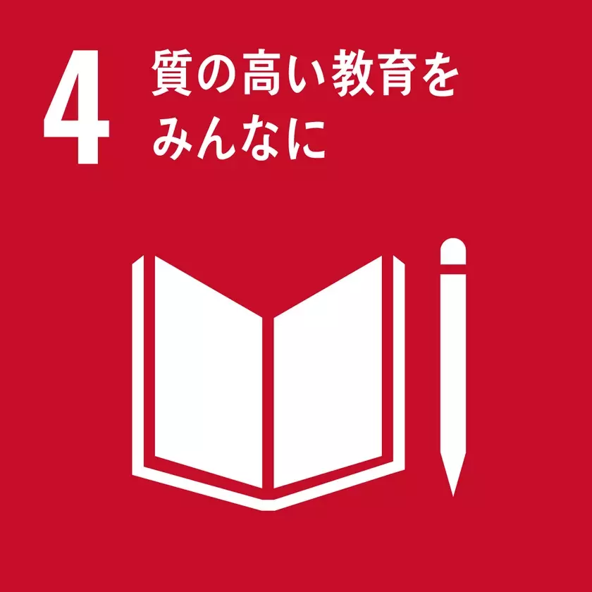 アトレ新浦安にてアウトサイダーアート展を開催！自分のおもいを心の赴くままに表現した作品展