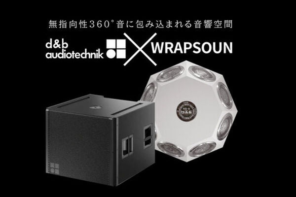 那覇松山にCyber Punkな空間で楽しめる個室カラオケ「Soar Party Box」が2024年9月10日にOPEN