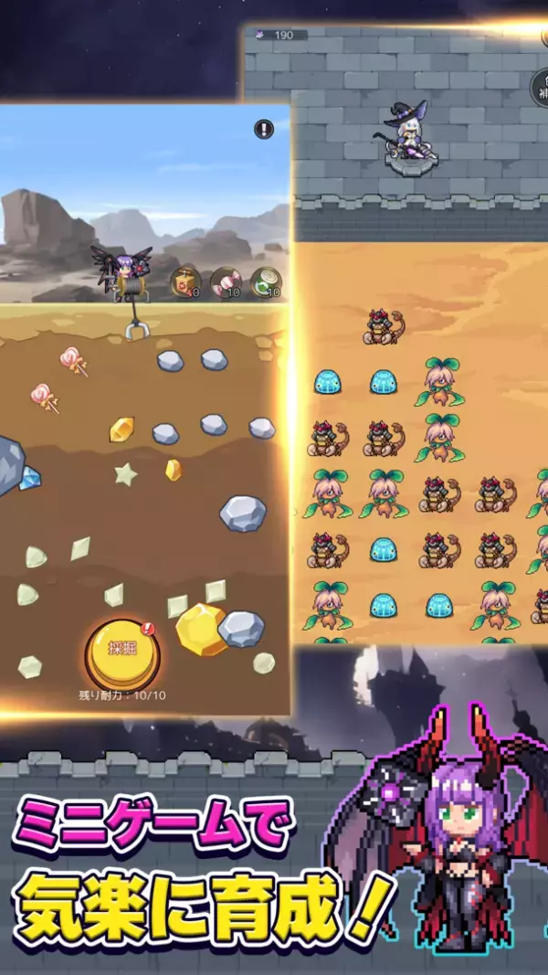 爽快！無双！タワーディフェンスゲーム「ドット魔女」が事前登録開始！