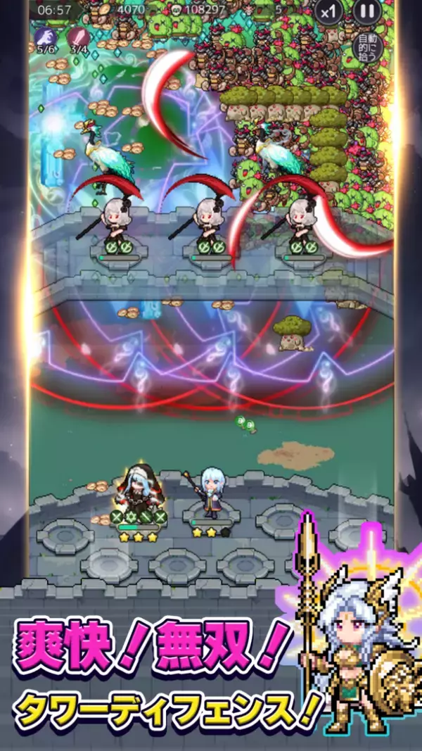 爽快！無双！タワーディフェンスゲーム「ドット魔女」が事前登録開始！