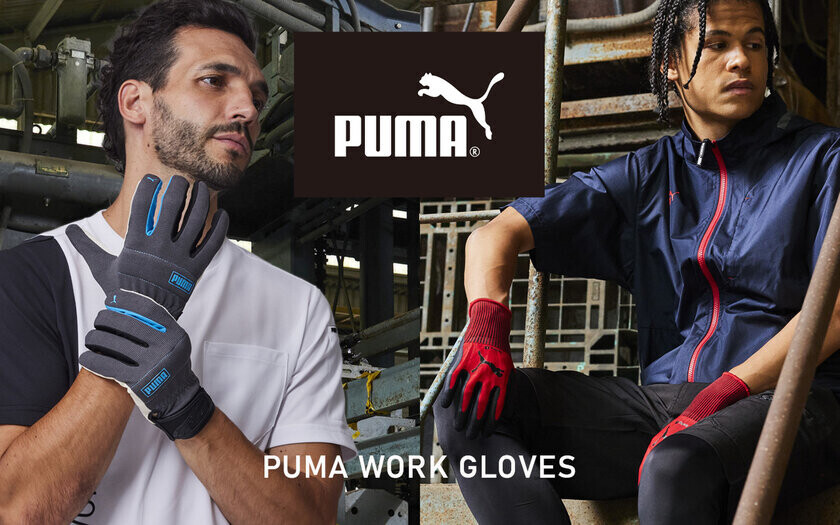 『PUMA.AT WORK.』国内最大級の安全作業用品・プロ向けツールの展示会「TOOL JAPAN(2024)」にて一挙公開