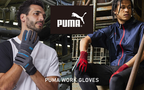 『PUMA.AT WORK.』国内最大級の安全作業用品・プロ向けツールの展示会「TOOL JAPAN(2024)」にて一挙公開