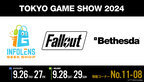 インフォレンズ、東京ゲームショウ2024にてベセスダ・ソフトワークスと共同で物販コーナーに出展！「Fallout(R)」「Starfield(TM)」などのグッズを販売