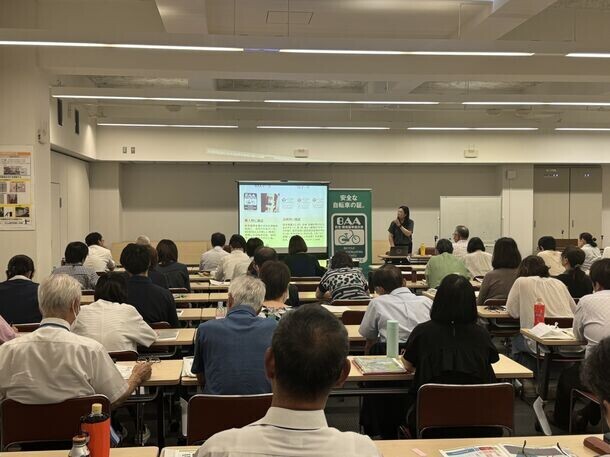 ＜自転車の安全利用促進委員会レポート＞新潟県主催「令和6年度交通安全指導員研修会」にて「自転車指導セミナー」を9月5日(木)・9月6日(金)に開催　新潟県の交通指導員約110名が参加