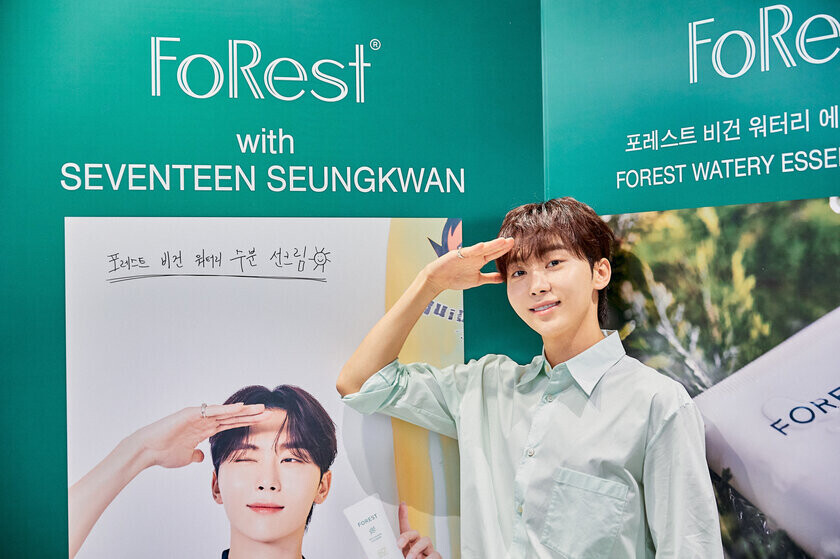 SEVENTEENのSEUNGKWAN(スングァン)がモデルを務める「FoRest by Greenfinger」が日本初上陸！@cosme OSAKAで10/9～10/15にPOPUPコーナーを展開