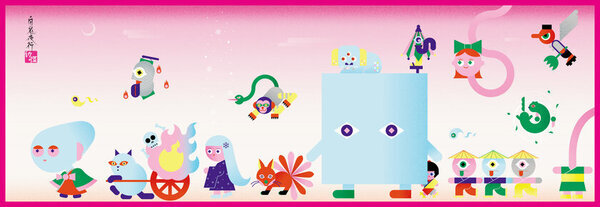 和製ハロウィンの決定版イベント「怪々YOKAI祭」プロデュース：林ゆうき、作曲：小畑貴裕の最強コンビによるオリジナルダンス楽曲完成！