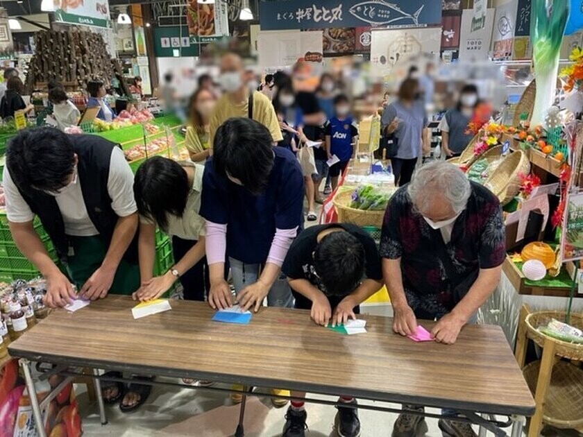 ＼おかげ様で8周年／　群馬県渋川市「上州・村の駅」　感謝の気持ちを込めて『8周年祭』を9/14より開催