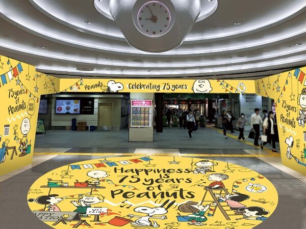 今年も東京駅一番街がPEANUTS(スヌーピー)一色に！PEANUTS75周年期間限定ショップも登場