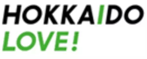 ドラ割「HOKKAIDO LOVE! 道トクふりーぱす」(B期間)を9月5日(木)から販売開始