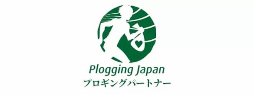 能登を“アート×ジョギング”で盛り上げる！「リバーサイドアクト　お絵かきプロギング大作戦」9月23日(月)に開催