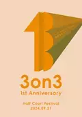 埼玉県初のバスケットコート付きブルワリーカフェレストラン『3on3 Fukaya』が1周年キャンペーン＆イベントを開催