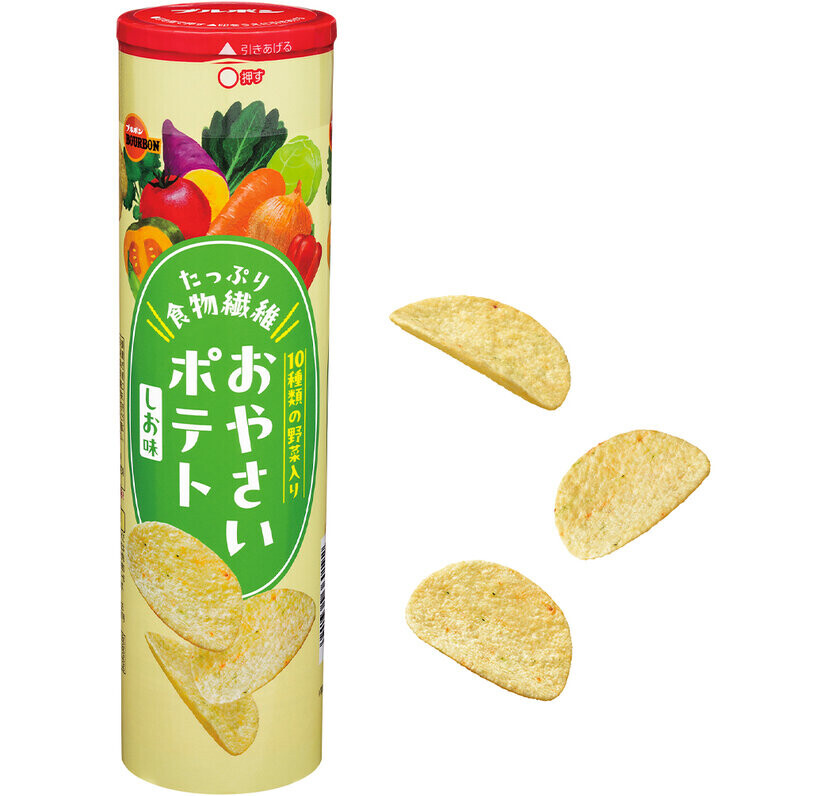 野菜に魚、親子で一緒に食べたいポテトチップス　ブルボン、「おやさいポテト」「おさかなポテト」を10月1日(火)に新発売！