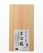 吉野大峯世界遺産登録20周年記念「電車de吉野マルシェin大阪阿部野橋駅」を開催します。