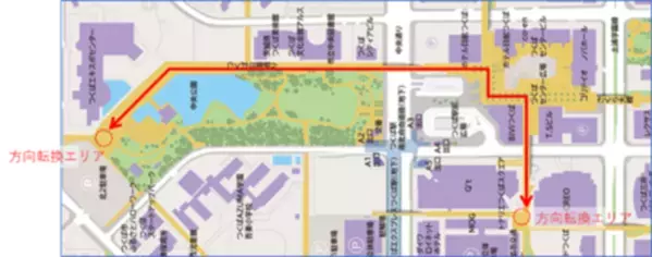 つくば市でこどもMaaSサービスに関する実証実験を実施