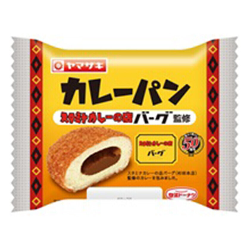 祝！東海道新幹線開業60周年！9月24日(火)から東海道沿線グルメフェアを開催！