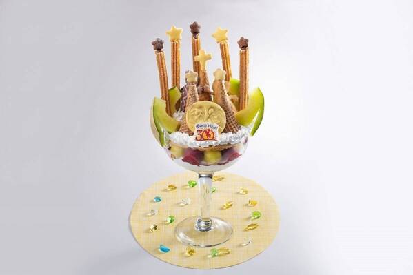 【志摩スペイン村】グルメイベント「Fiesta de Gastronomia(フィエスタ デ ガストロノミア) 美食の祭典in志摩」開催10月5日（土）～11月24日（日）