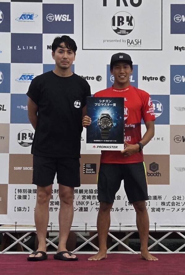 宮崎県宮崎市で行われたWSL公認大会　「The Open Surfing Miyazaki Series」第1弾　「QS3000 IBK宮崎プロ・WSLプロジュニア Presented by RASH」　男子は鈴木仁、女子は都築虹帆が優勝　第2弾が17日から宮崎県日向市でスタート