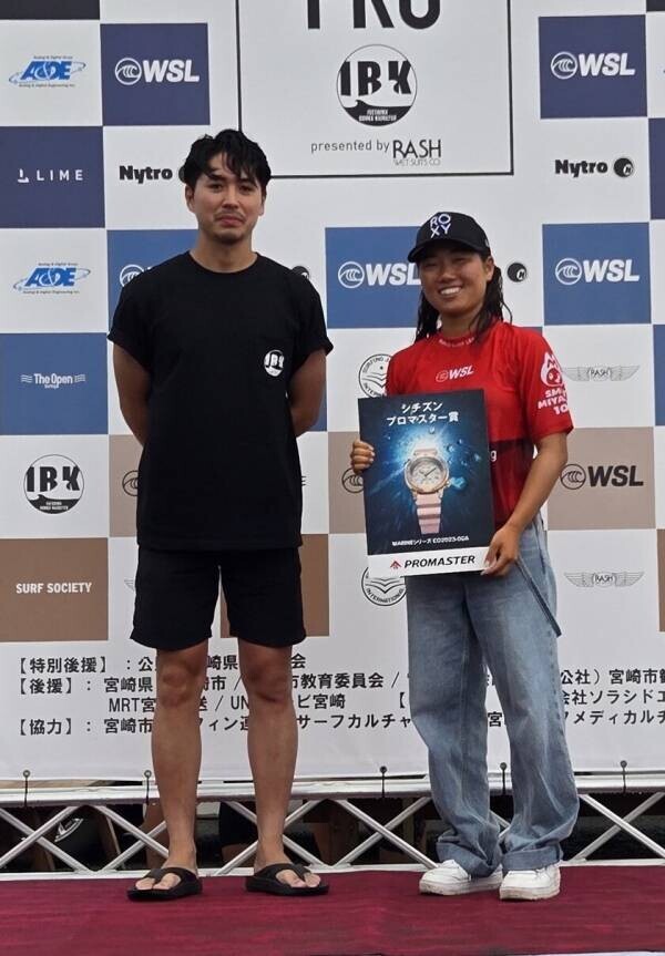 宮崎県宮崎市で行われたWSL公認大会　「The Open Surfing Miyazaki Series」第1弾　「QS3000 IBK宮崎プロ・WSLプロジュニア Presented by RASH」　男子は鈴木仁、女子は都築虹帆が優勝　第2弾が17日から宮崎県日向市でスタート