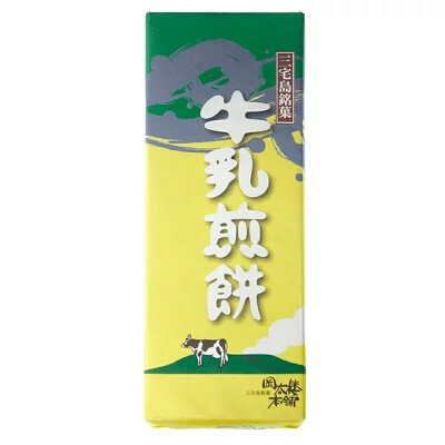 特産品をはじめ東京各島の魅力が有楽町に大集合！「東京愛らんどフェア 2024（秋）」開催