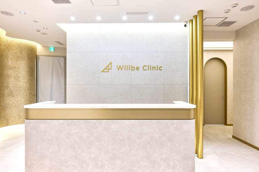 Willbe Clinic(ウィルビークリニック)新宿院が、地下1階に新しい施術フロアを拡大しサービスの提供を開始