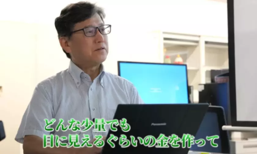 「錬金術」実現に向けて最後の挑戦！目標額1,000万円達成のクラウドファンディングが〆切間近！サイエンスアーティスト市岡元気、9月30日まで支援募集中