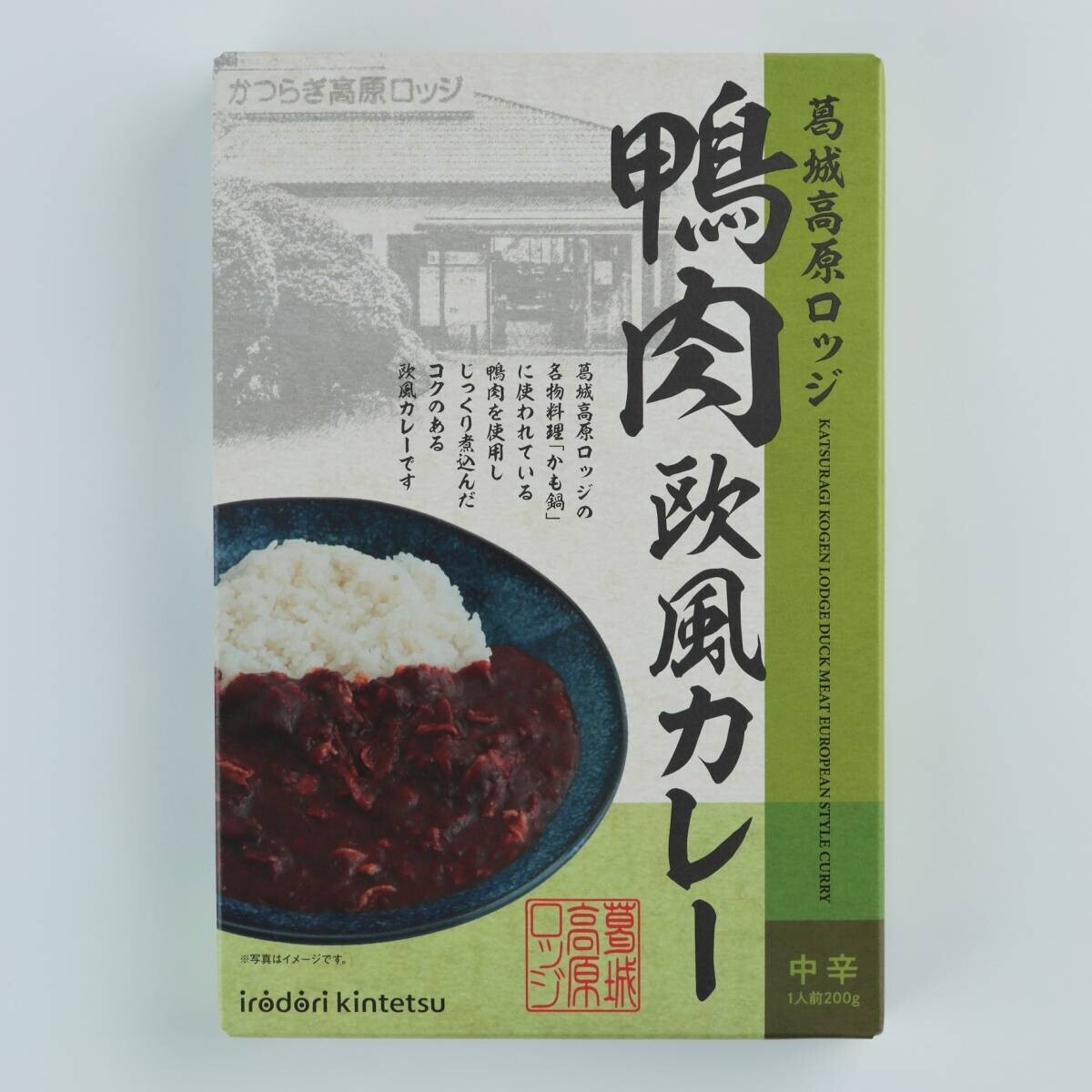 【近鉄リテーリング】葛城高原ロッジ鴨肉カレー新発売