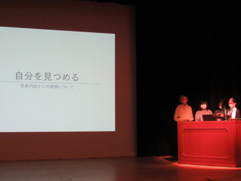 第一学院高等学校が、生徒一人ひとりの日々の学び・成長を自信へとつなげていく「成長実感発表会」を全国で開催