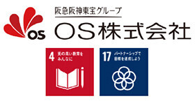 「こども万博2024 in 神戸」に出展！OSシネマズ神戸ハーバーランドにて、映画館の裏側を体験できるワークショップを実施