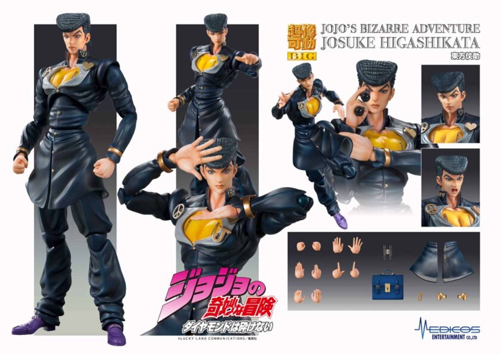 i=https%3A%2F%2Fs.eximg.jp% 