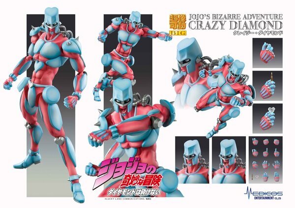 人気フィギュアシリーズ【超像可動BIG】に『ジョジョの奇妙な冒険 第4部』の主人公「東方仗助」と仗助のスタンド「クレイジー・ダイヤモンド」が満を持して登場！