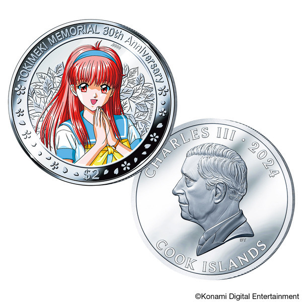 『ときめきメモリアル』の30周年を記念して、藤崎詩織の笑顔が浮かぶカラー金貨・銀貨が登場！