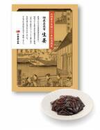 山崎豊子生誕100年記念限定　復刻「佃煮真昆布生姜」を数量限定販売！　～9月24日より販売開始～