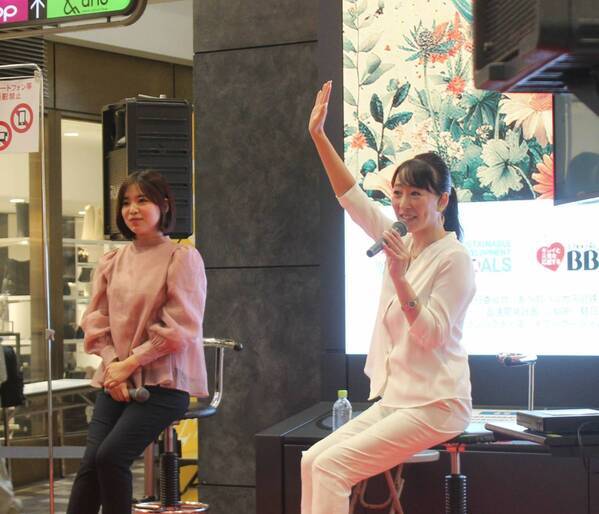 人に地球にHAPPYを。幸せな未来共創イベントHAPPY EARTH FESTA2024を開催しました