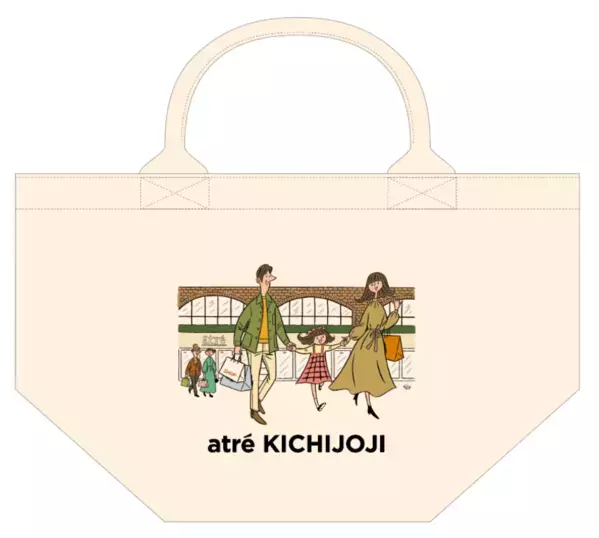 『アトレ吉祥寺』開業以来初のリニューアルに合わせたスペシャルコンテンツを多数展開！