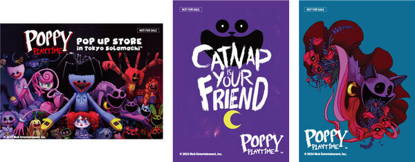 人気ホラーゲーム「Poppy Playtime」公式POP UP STOREが10/4(金)～10/28(月)の期間限定で東京ソラマチ(R)に登場！