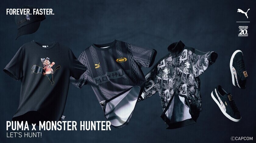 大人気ハンティングアクションゲーム「モンスターハンター」とコラボレーションした「PUMA×MONSTER HUNTER 20周年」コレクションをINFOLENS GEEK SHOPにて販売開始！