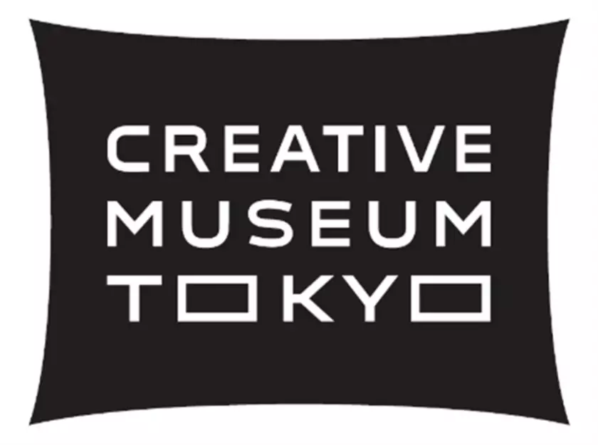 東京・京橋に多彩な領域のクリエイションと出会えるミュージアム「CREATIVE MUSEUM TOKYO」が誕生