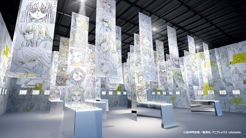 東京・京橋に多彩な領域のクリエイションと出会えるミュージアム「CREATIVE MUSEUM TOKYO」が誕生