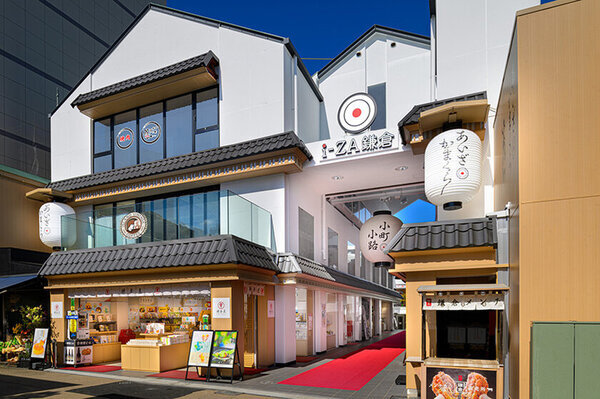 「焼肉ジャンボ」完全プロデュースの黒毛和牛焼肉店が鎌倉初出店！『花ほのお鎌倉-焼肉ジャンボProduce-』が10/1「あいざ鎌倉」にGRAND OPEN！