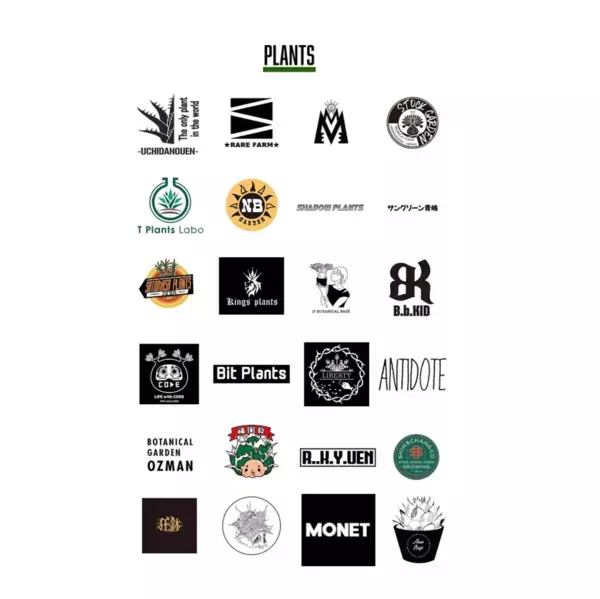 静岡最大級の釣りと植物のイベント“BREED 2024”を10/26に開催　釣り人向けのグッズと多様な植物が出品